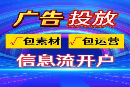 携手百度推广代理商，实现企业业绩突破